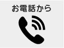 sdk