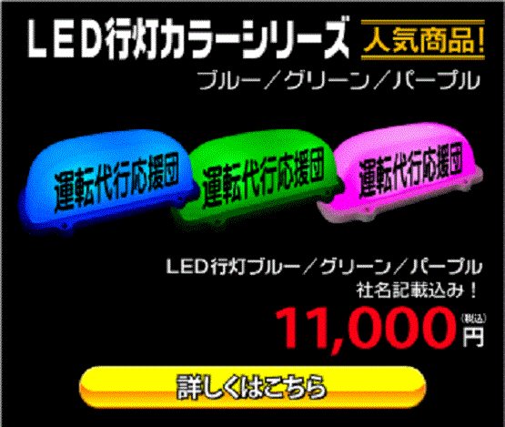 カラーシリーズ